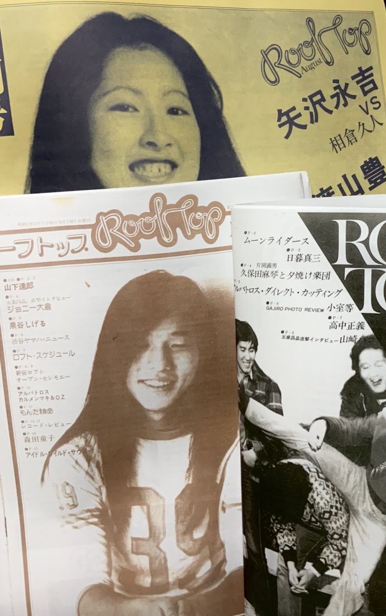 牧村G憲一 tweet media