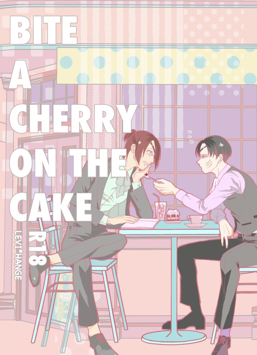 使う人が居ましたら宜しくお願い致します❗ 明日はよろしくお願いします🙏 サンプルのツイート間違って消しちゃっ