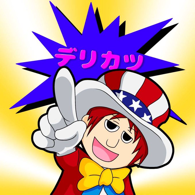 ジャグラーのtwitterイラスト検索結果
