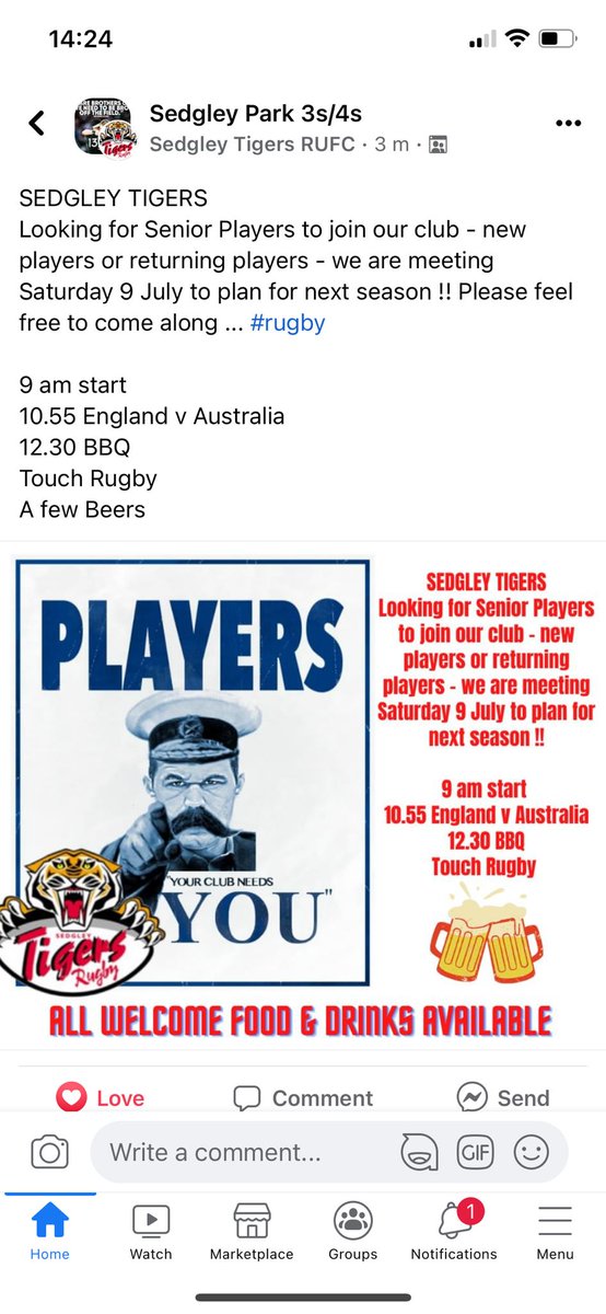 ⚠️🚨📢 UPCOMING SEASON ALERT 📢🚨⚠️