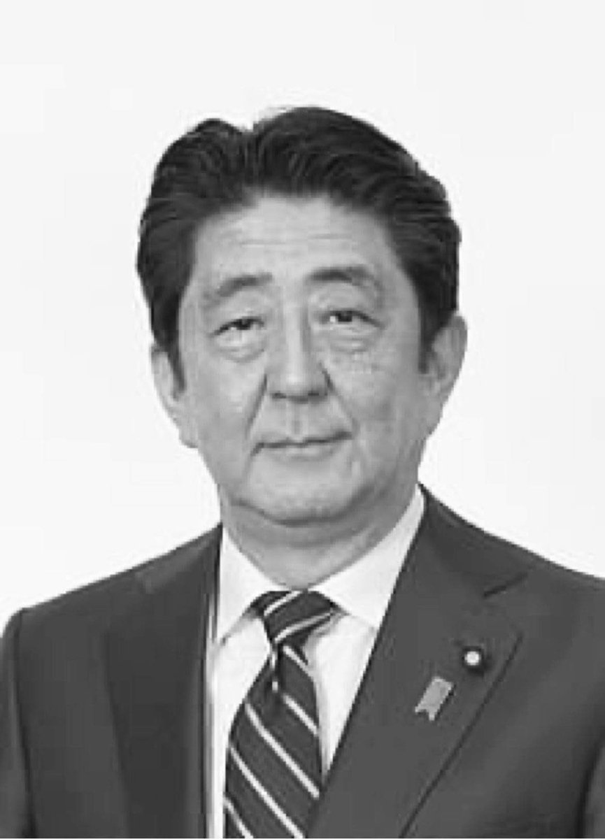 Je suis très peiné d’apprendre le décès tragique de Shinzo Abe, ancien Premier Ministre du Japon. 

Je rends hommage à un ami de la Côte d’Ivoire, un grand homme d’Etat. 

Mes condoléances les plus émues à sa famille, au Gouvernement et au peuple japonais.