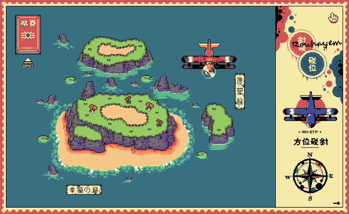 It's a Biplane!

#pixelart