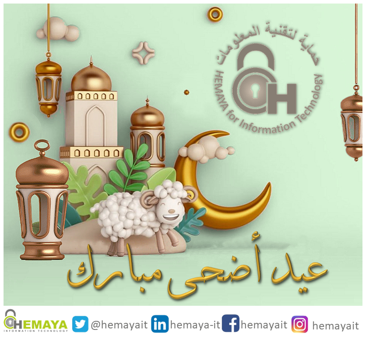 hemayait's tweet photo. May Allah grant you and your family a peaceful and prosperous life. May the blessings of Allah never leave your side. Wishing you a heartiest Eid Adha 🙏🏽❤️🐏 https://t.co/FJFxxA8poL