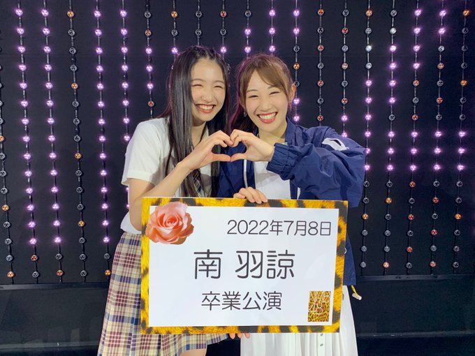 塩月希依音のTwitter画像36