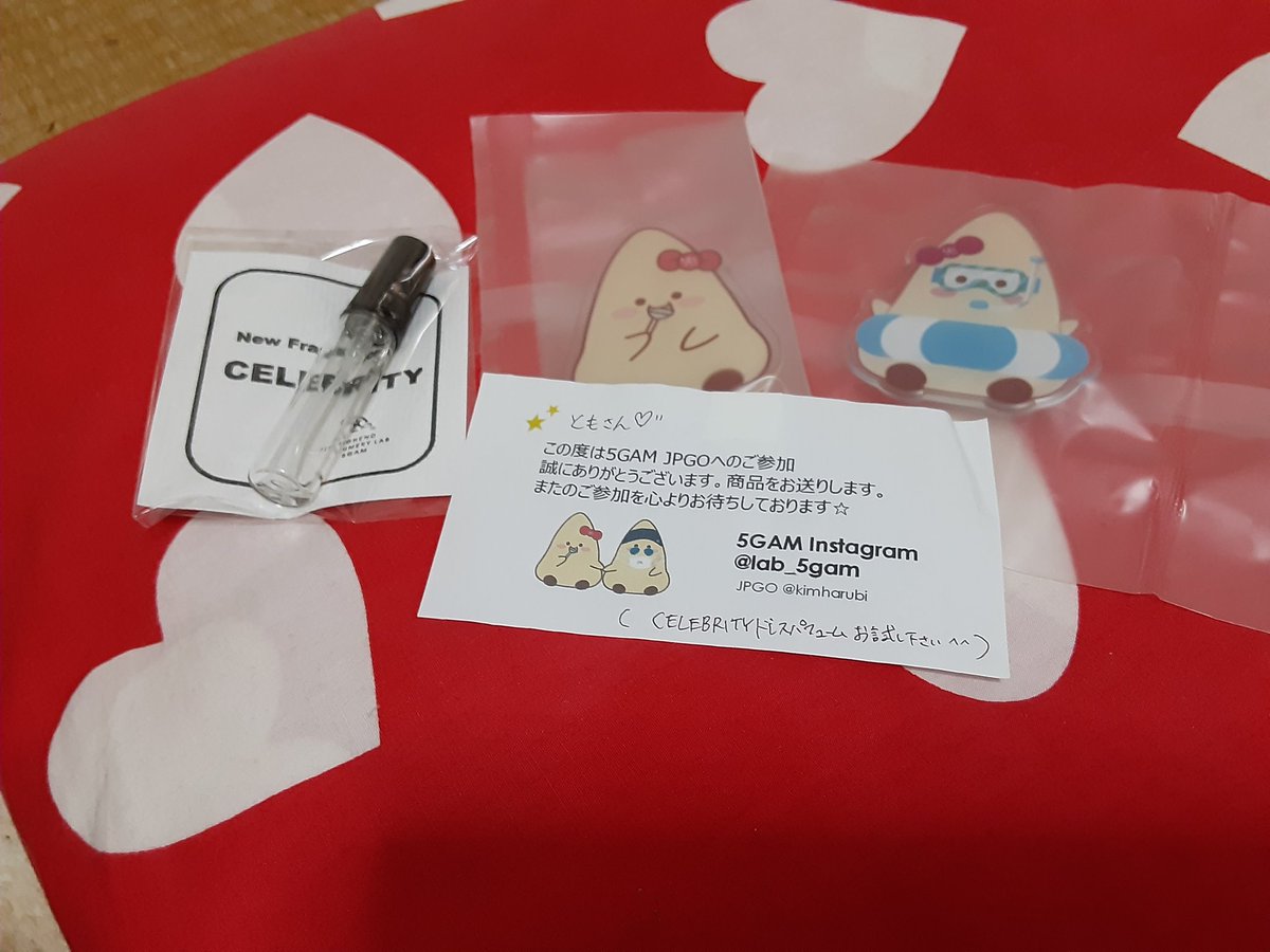 tomo7761's tweet photo. @kimharubi こんばんは🌙😃今日届きました😊早速使ってます。パフュームもとてもいい香りですね😃忙しいなか有り難うございます🎵 https://t.co/VxyIuWZwgK