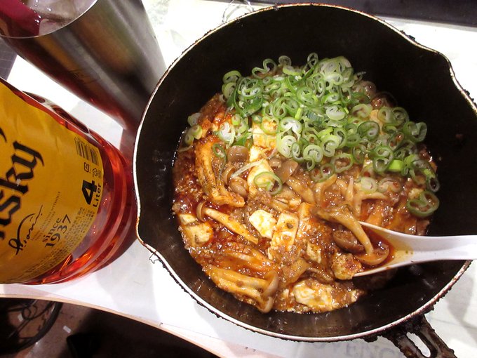 二日連続で凄惨な事件が起きて食欲無いのもわかるけど。喰おうぜ。まずは体力つけんと。滅入ったままじゃあらゆる困難に勝てないぜ! 