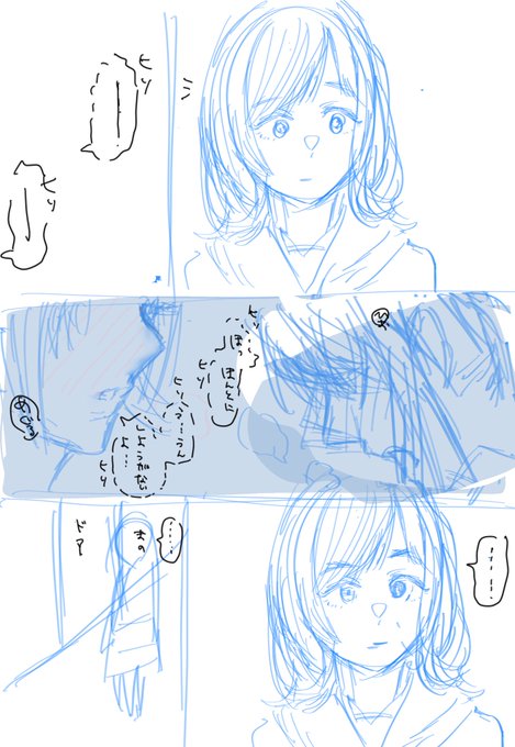 ãã¡ããã¡ãæªæ¥ãŸã§æãããªããšæãããããããã«ãµããã¬ã¯æžãã§ããŠãäºäººã§èªåã ã仲éå€ãã«ããŠãã£ãšã³ãœã³ãœã·ã³ã·ã³ããŠããããšããã®ç倿ã«ãŸã®ãããããããã®ã¬ãŠãããããªã挫ç»ã®å°å
¥éšåã©ãã§ã