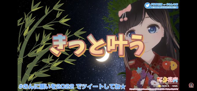 手書きのtwitterイラスト検索結果