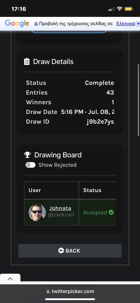 🍀WINNER ANNOUNCEMENT🍀

Sorry about the delay on this one but HUGE congrats to <a href="/zarknall/">Johnata</a> for winning the <a href="/PixelPlayerNFT/">Pixel Player</a> giveaway‼️ please DM them and they will custom make an NFT of your favourite player for you✅
Thanks to everyone who entered and best of luck for the next one