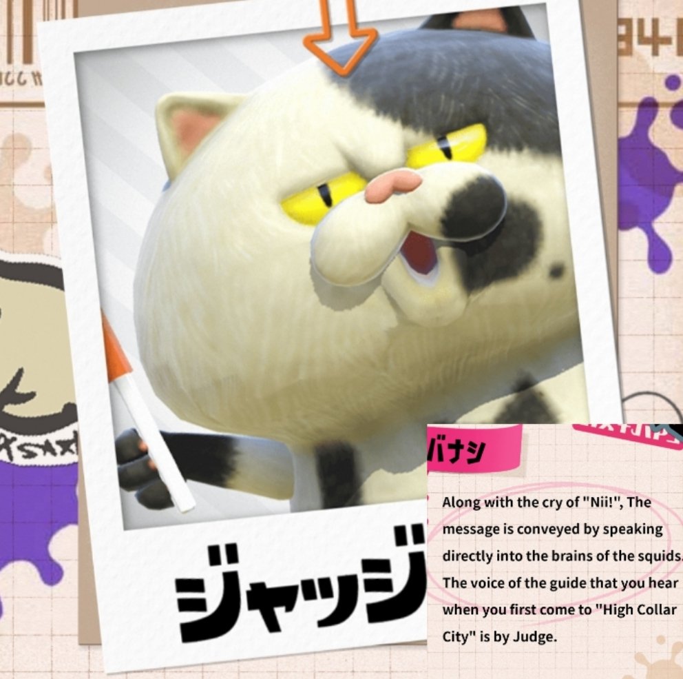 JoeCool_WiiU's tweet photo. Thanks to the new Splatoon website, we know that the welcome we received when we arrived to Inkopolis was from none other than Judd! How about that! His telepathy must have a really long range.
#Splatoon 
https://t.co/ivZ7fdzGnh https://t.co/kpU9rzDMBz