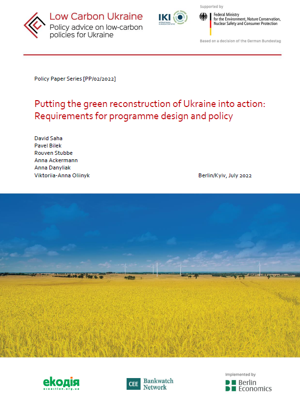 LCUkraine's tweet image. Implementing green reconstruction for 🇺🇦 requires strong institutional architecture &amp;amp; policy reform. Efficient administration &amp;amp; good governance is vital.

Our key insights together with @ecodiya &amp;amp; @ceebankwatch: shorturl.at/FHNZ1

#URC2022 #UkraineRecovery #StandWithUkraine
