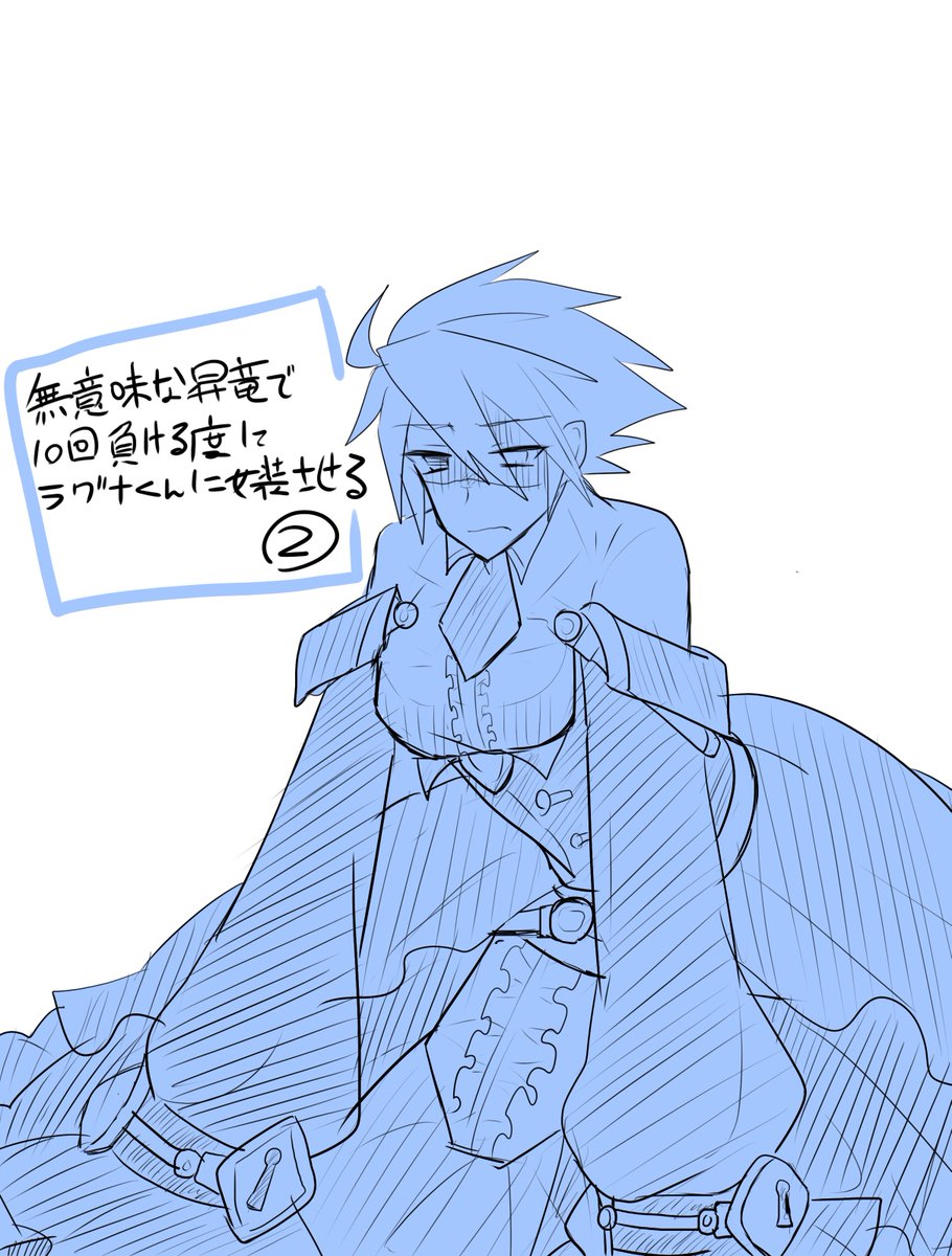 大昔のですが...... 