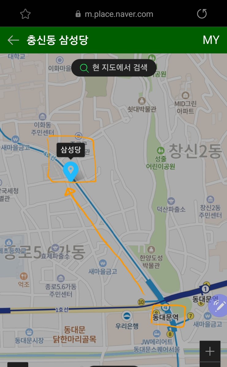 이가름 tweet media