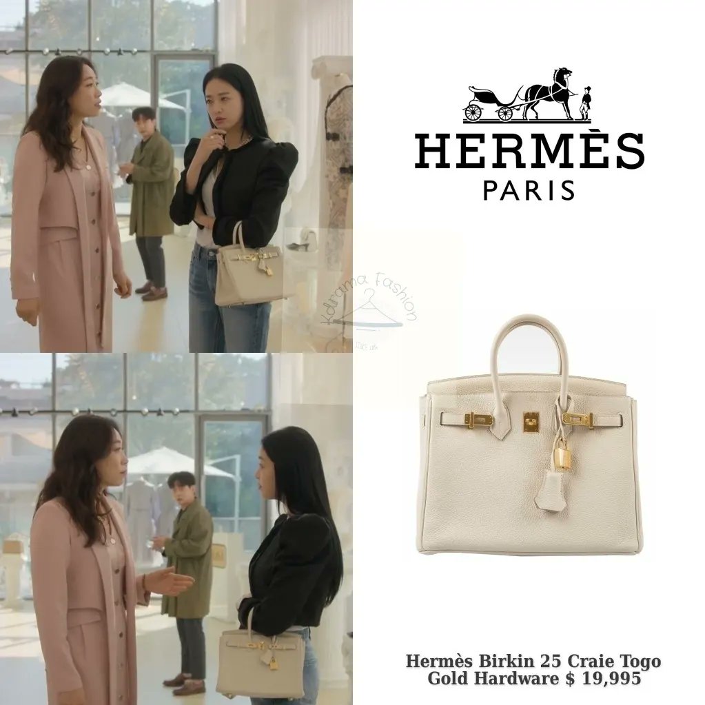 Kdrama_Fashion on X: Yoo Sun spotted carrying HERMÈS Birkin 25 Craie Togo  Rose Gold Hardware $36,000 in tvN Drama, EVE Episode 1. Cr:   #yoosun #유선 #이브 #EVE #HERMES #에르메스 #yoosunstyle  #yoosunfashion