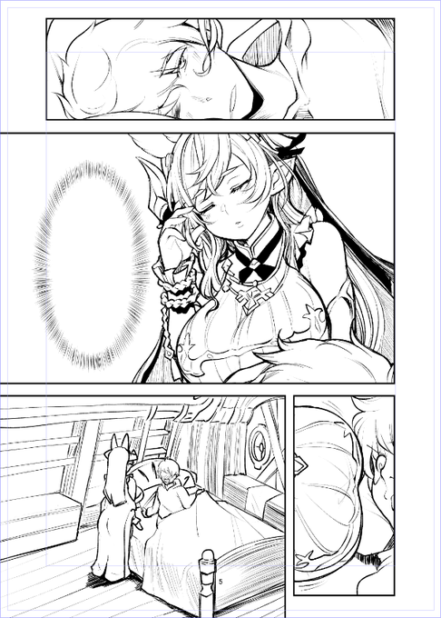 んんんんんぅんwwww ガレヲン むずかしいでござるwww 