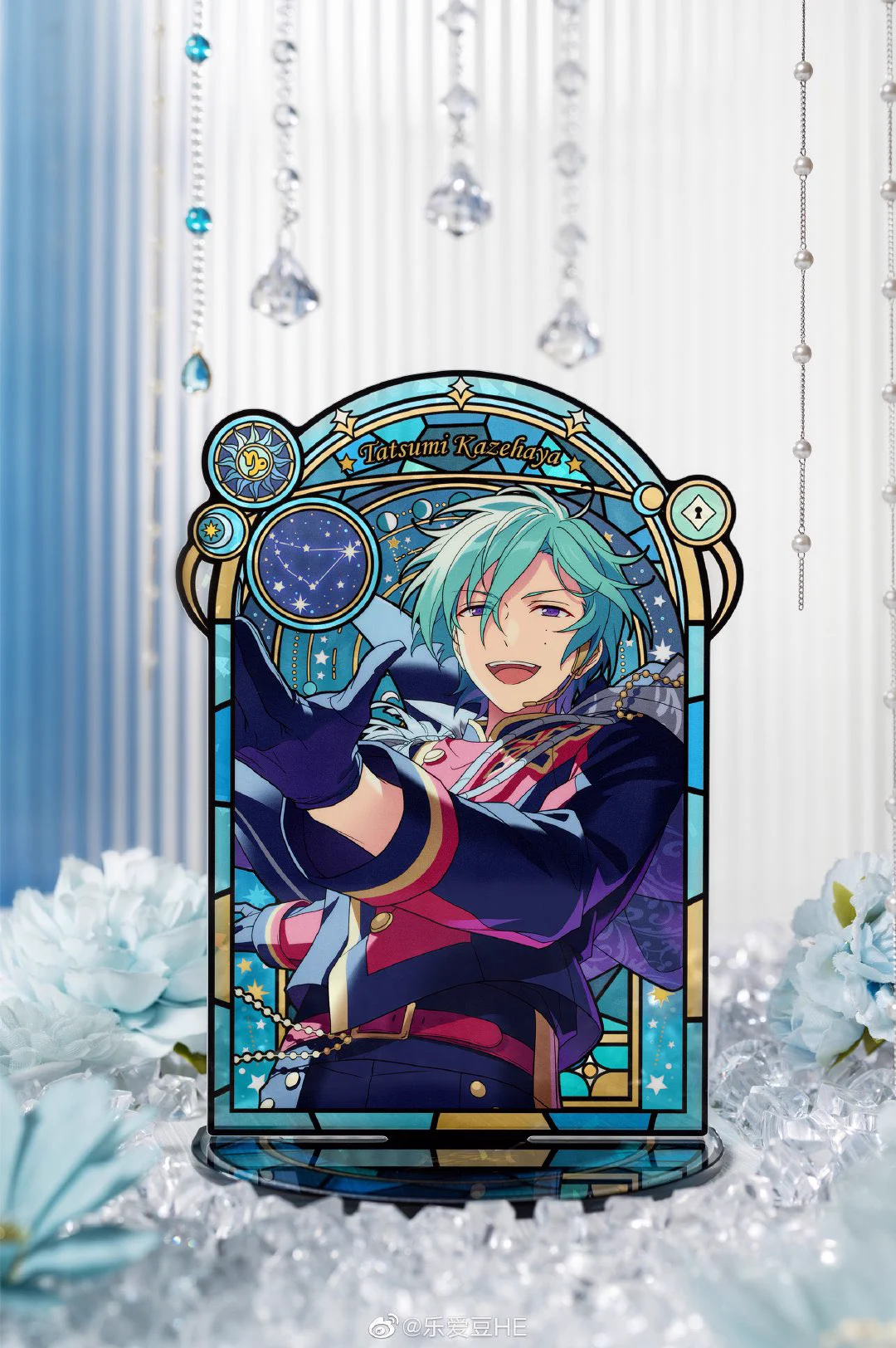 あんスタ 中国/海外限定情報 on X: 