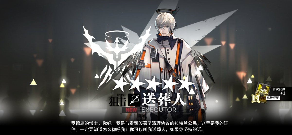 gu_ouye's tweet photo. 歪了，但没全歪，但是格雷伊好可爱 https://t.co/4HoN83iUCS