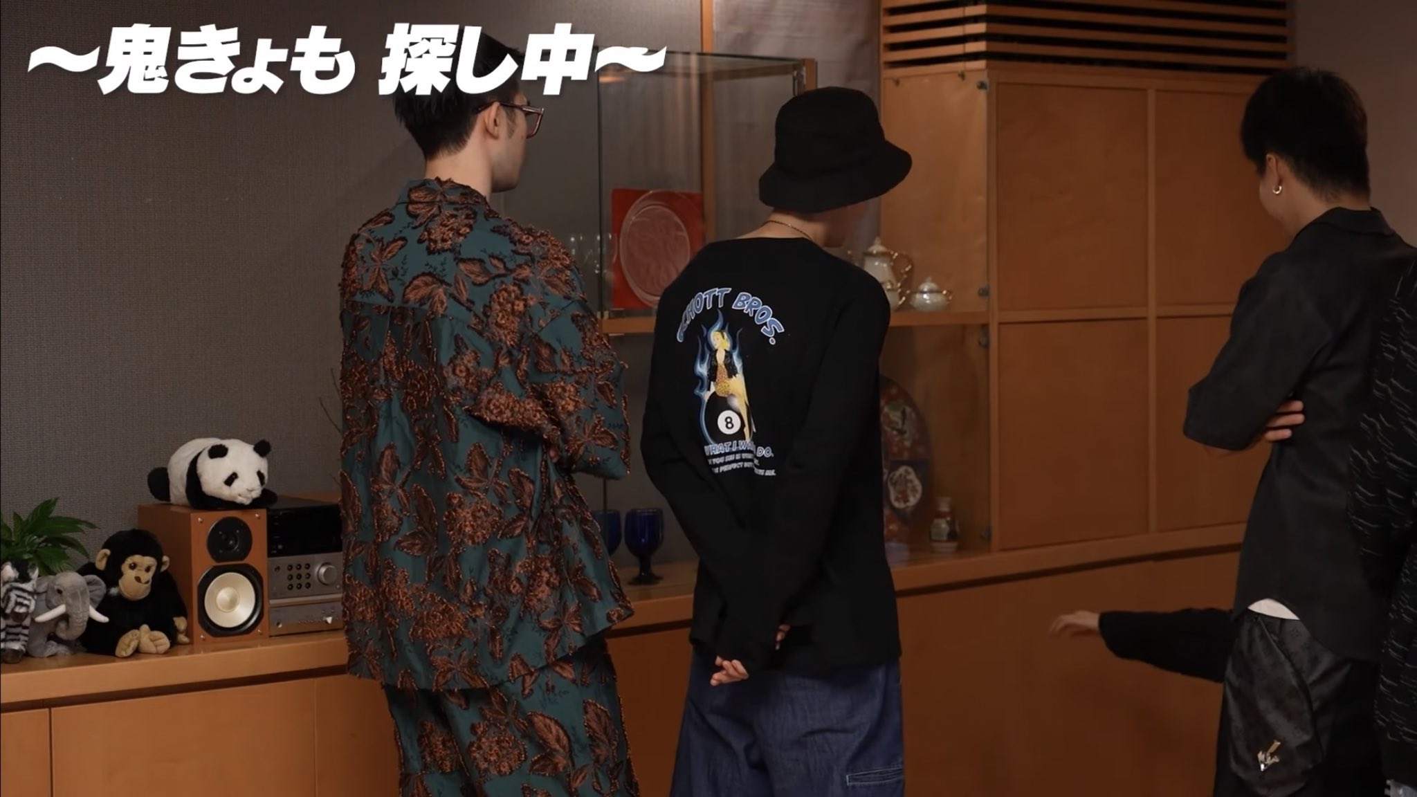 ジャニーズ私服衣装 on X: 