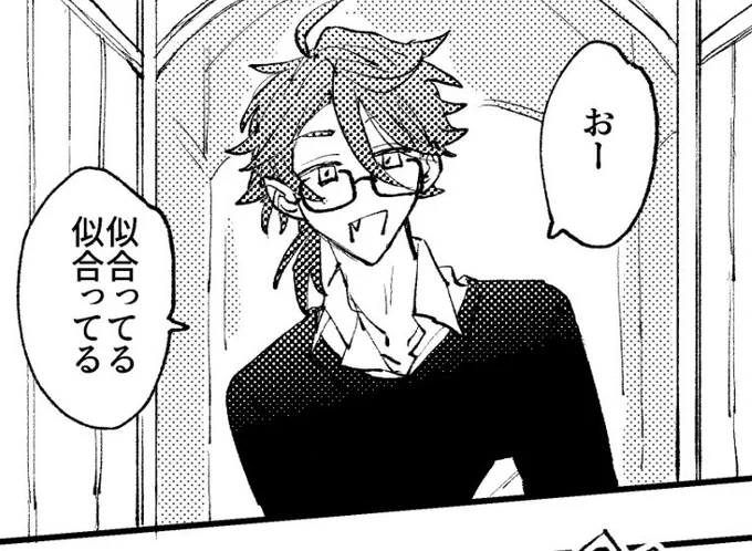 今やってるskeb の攻め氏めちゃくちゃなんか 好みや…女の子もかわよい 