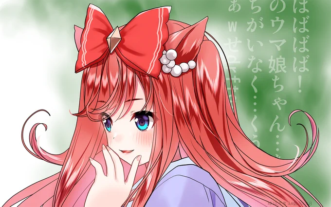 デジ
タル
#ウマ娘 