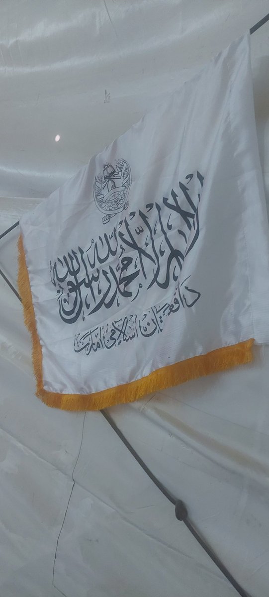 AmyrsltanS's tweet photo. نن ورځ مو دعرفات میدان کی جک کړو سخت ژړا وه اخیر دسعودی حکومت لخوا یوړل شو https://t.co/oBx62i0uqd