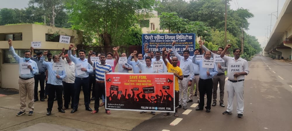 Save_FSNL's tweet photo. We want #megamerger of Steel PSU's instead of disinvestment.#savefsnl @SteelMinIndia @JM_Scindia @mstcindia @SecyDIPAM https://t.co/vZJ6LeIEfw