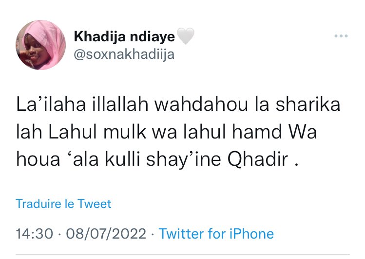 Khadija ndiaye🥺❤️ (@soxnakhadiija) on Twitter photo Ku nekk dassiy wax lossi meune rek, mais nagn xamni louñou wax dou doyy ❤️.
<a href="/soxnakhadiija/">Khadija ndiaye🥺❤️</a>
#arafat2022 Ku nekk dassiy wax lossi meune rek, mais nagn xamni louñou wax dou doyy ❤️.
<a href="/soxnakhadiija/">Khadija ndiaye🥺❤️</a>
#arafat2022