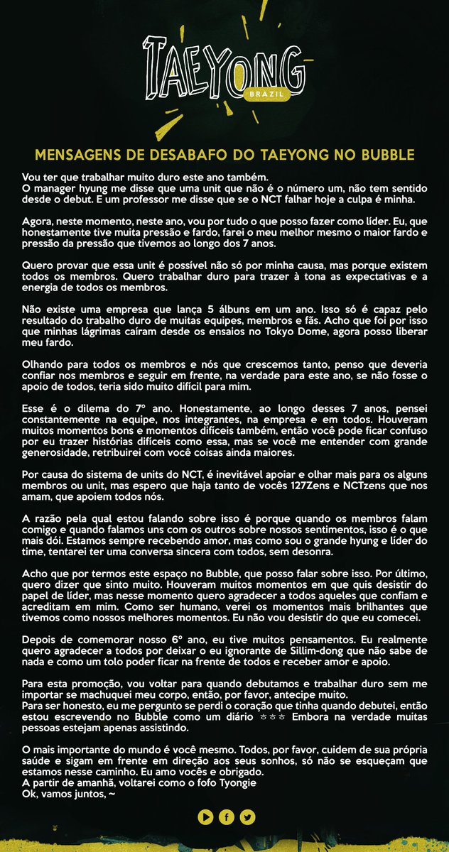 TaeYongBrazil's tweet photo. [💭] 220708 — Mensagens de desabafo do Taeyong no Bolha.

#NCT #TAEYONG #TY #태용 https://t.co/nOhmGrRAZV