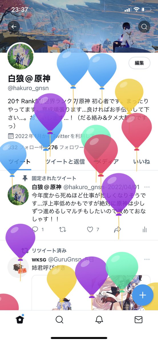 hakuro_gnsn's tweet photo. 実は風船デーでしたっ https://t.co/uw0AIUVOll