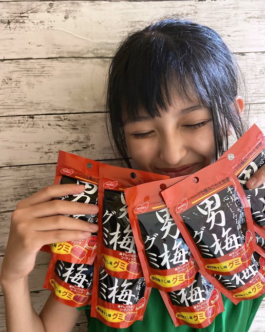 Twitterのコスプレ画像32