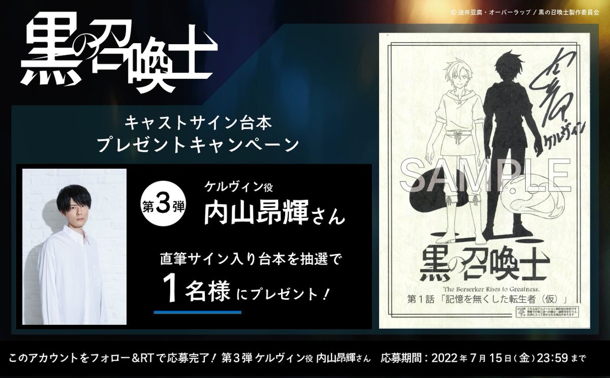 Follow やま S Toripi O0 Latest Tweets Twitter