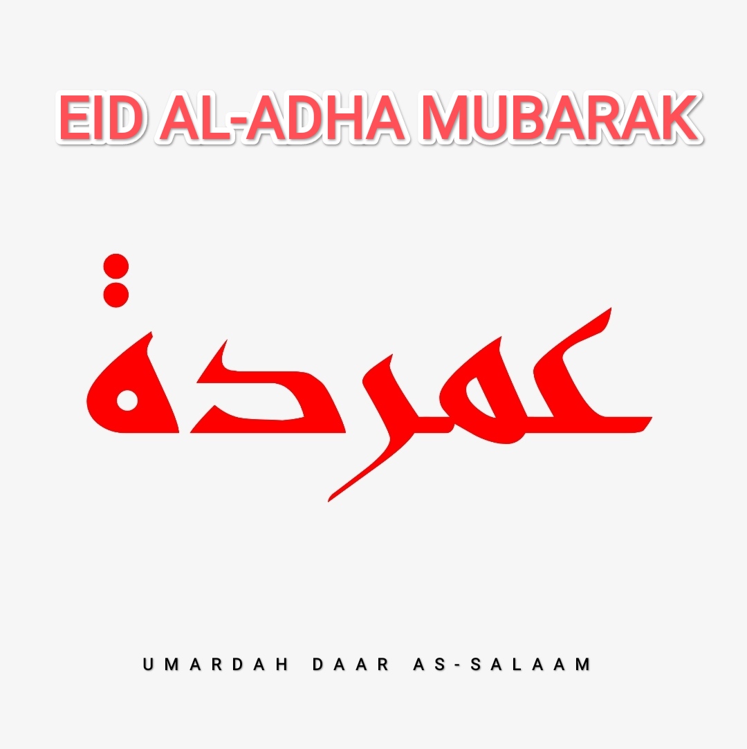 AbaAbdirrahim's tweet photo. https://t.co/AJxMPEs1KX