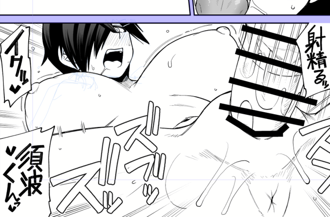 乳でかいキャラ、どんどん乳デカくなっていく問題ある 