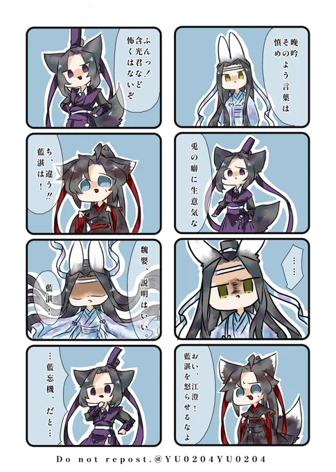 (4/10) 