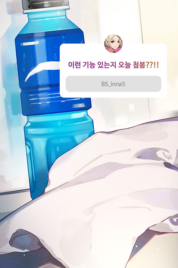 오인하 (@bs_inna5) on Twitter photo 