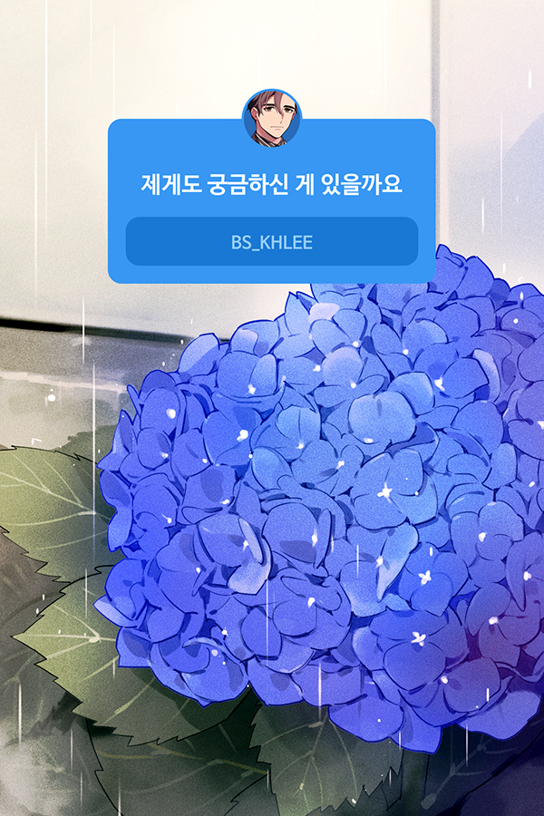 이규혁 tweet media