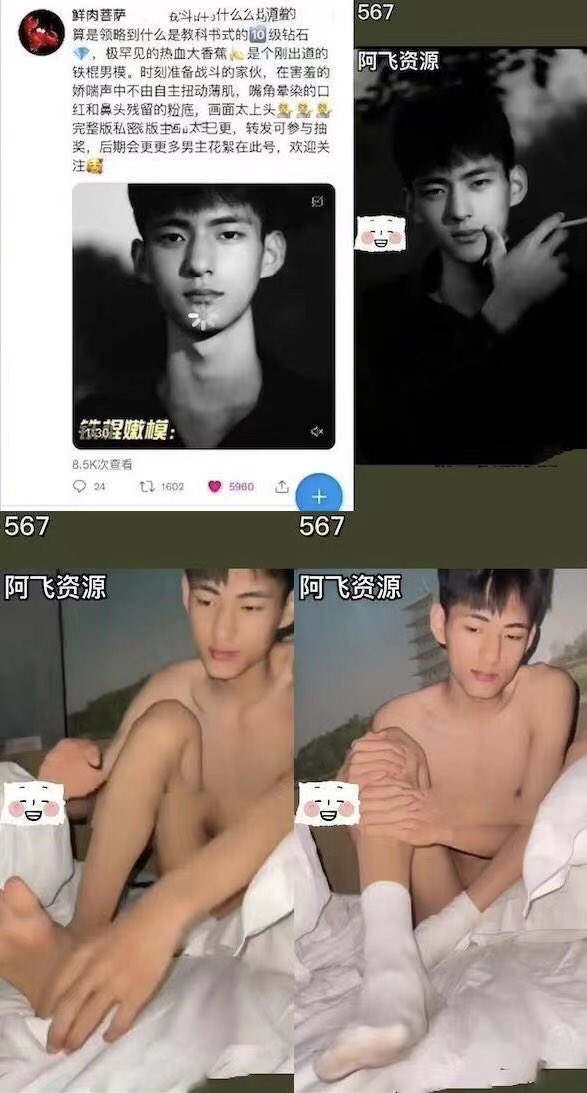 ur_erk's tweet photo. #鲜肉菩萨 系列 #控射 钻石铁棍嫩模弟弟，算是领略到什么是教科书式的🔟级钻石💎，极罕见的热血大香蕉🍌是个刚出道的铁棍男模。时刻准备战斗的家伙，在害羞的娇喘声中不由自主扭动薄肌，嘴角晕染的口红和鼻头残留的粉底，画面太上头💁💁💁，时长9mins

完整版➕qq2193607373，8💰 https://t.co/va1kAA0Bml