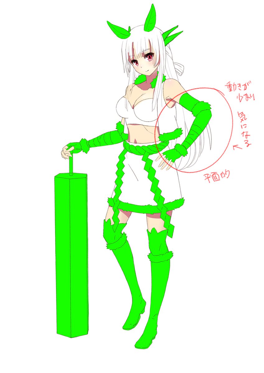 harunobu63's tweet photo. 髪の塗りまで進めたけど、線画を修正した。
難し過ぎる。
#IRroid https://t.co/LgMm055KvM