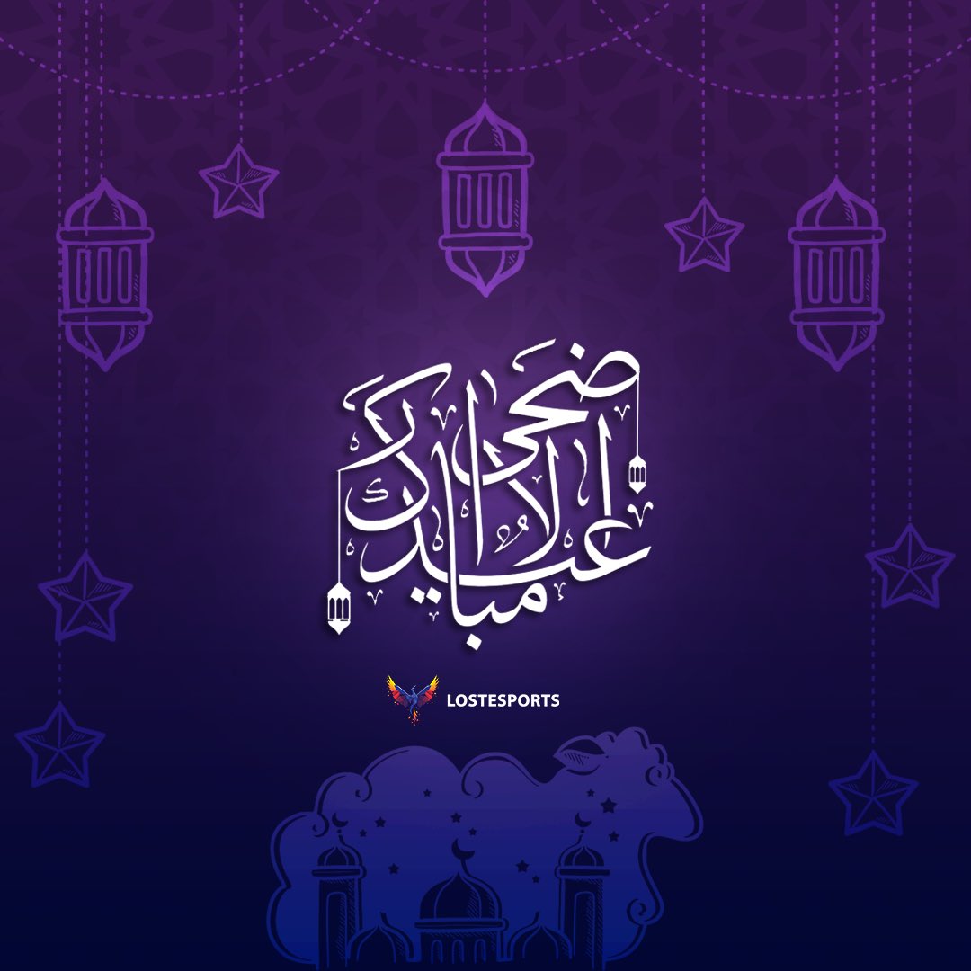 LOST family wishes a Eid Adha Mubarak to everyone ❤️

تقبل الله طاعاتكم🙏🏻

#eid #eidmubarak #adha #eidaladha #family #go_lost