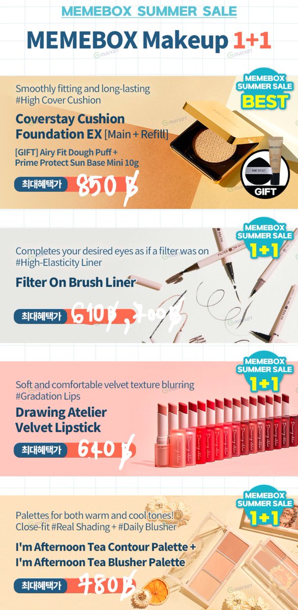 noonatzu's tweet image. [ponyeffect] i`m meme
 Cool Summer All Items 1+1

1+1ไม่ขายแยก ราคาในภาพ
ค่าส่ง40/60
ปิด10/7 6โมงเย็น
สั่งทางdm

เพิ่มเติม
 gmkt.kr/gBspyFo&amp;amp;200004…