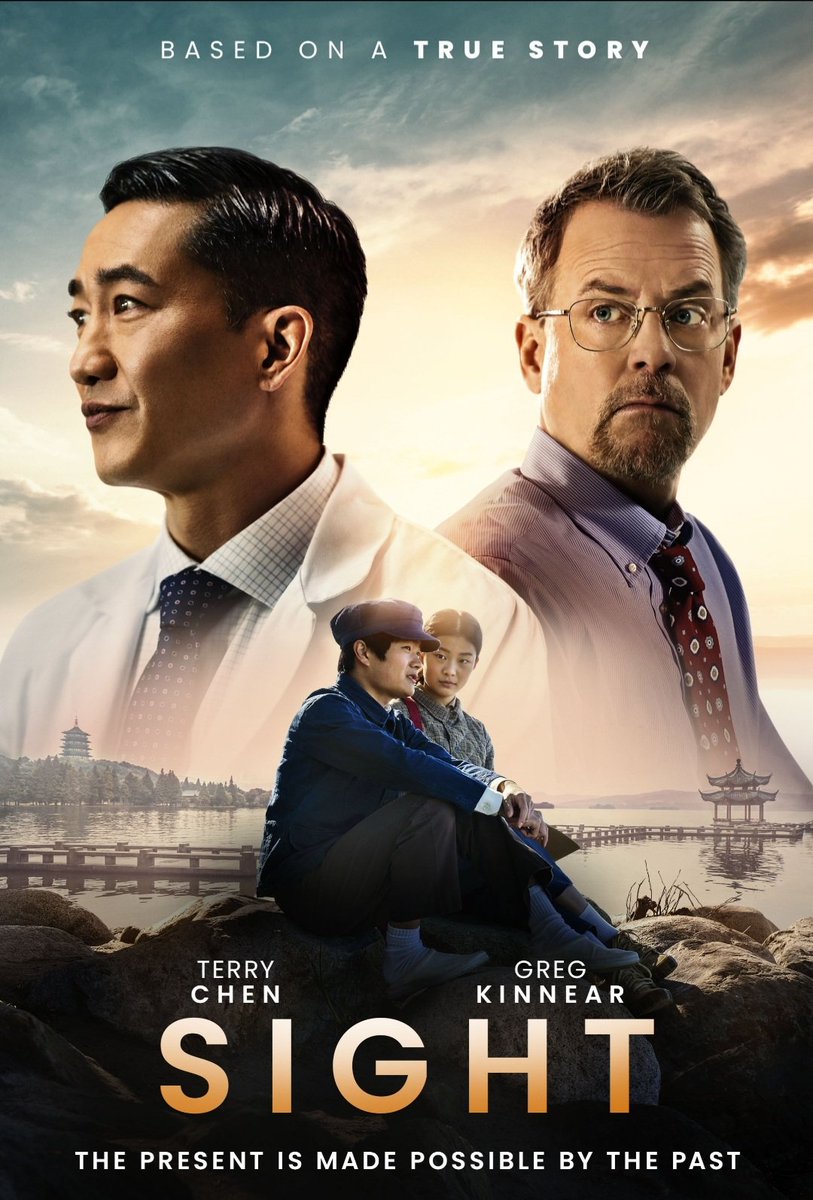 Loving the new film poster of @SightTheMovie based on the real life @DrMingWang @WangVision starring @theterrychen looking forward to seeing me play Maria #sightthemovie #movie #movieposter