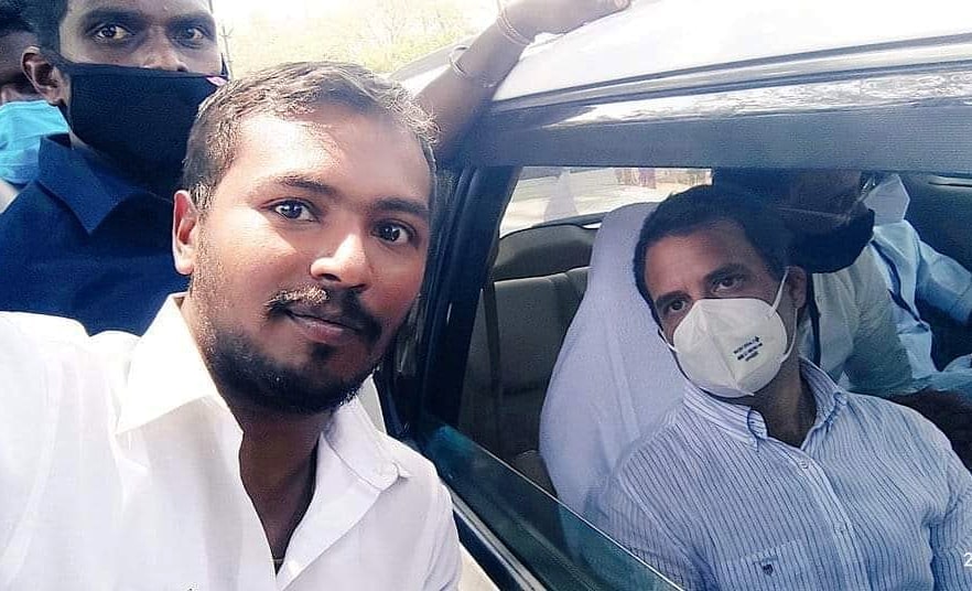 DhayaneshTNPYC's tweet photo. ஒருநாள் விடியும் 
அது உன்னால் மட்டுமே முடியும்🔥

@RahulGandhi for 2024❤💚

@priyankagandhi @iamvijayvasanth @STRaranthai @EVargasTV @ruby_manoharan @jigneshmevani80 @IYC @srinivasiyc @rohanrgupta @GauravPandhi @LambaAlka @SachinPilot @INCIndia @jothims @Oorvasi_Amirth @CTenkasi https://t.co/2xFVtvlWb1