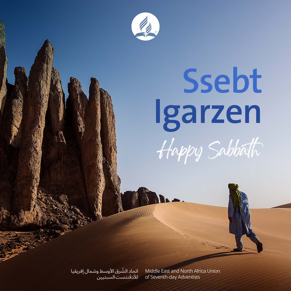 Sabbath blessings! Thank you, Lord, for this day. #HappySabbath