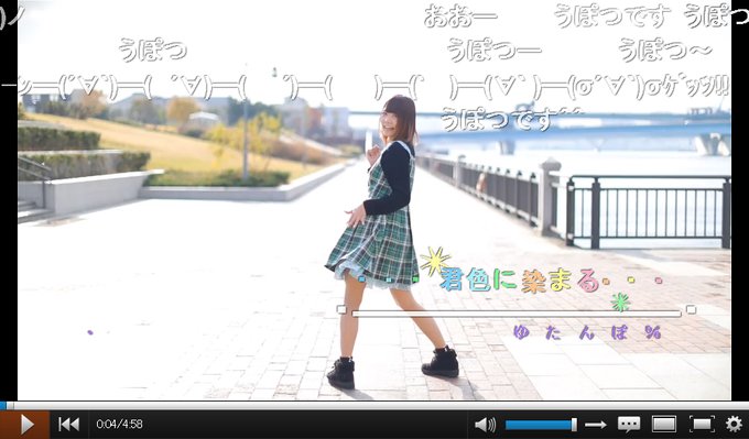 踊り手さんのtwitterイラスト検索結果 踊り手さんのtwitterイラスト検索結果