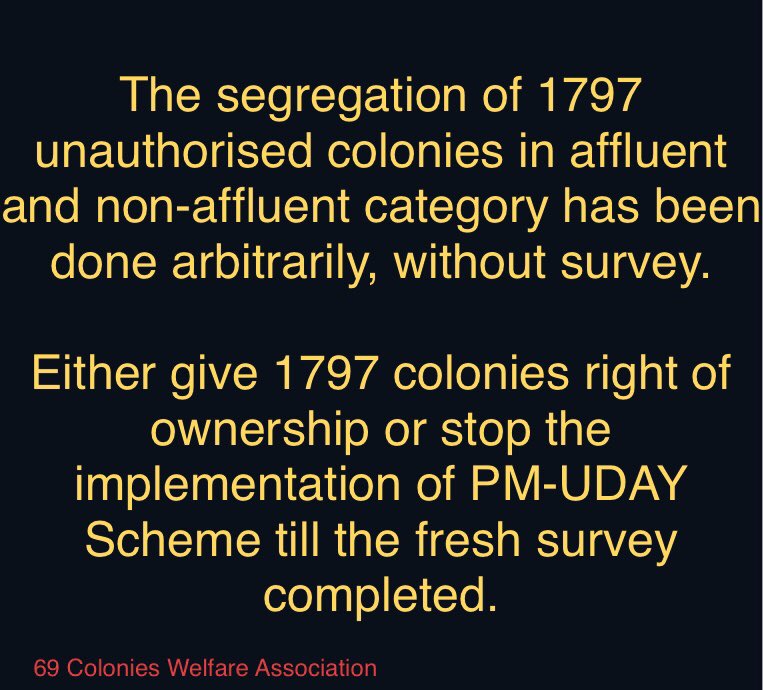 ResDefence's tweet image. 