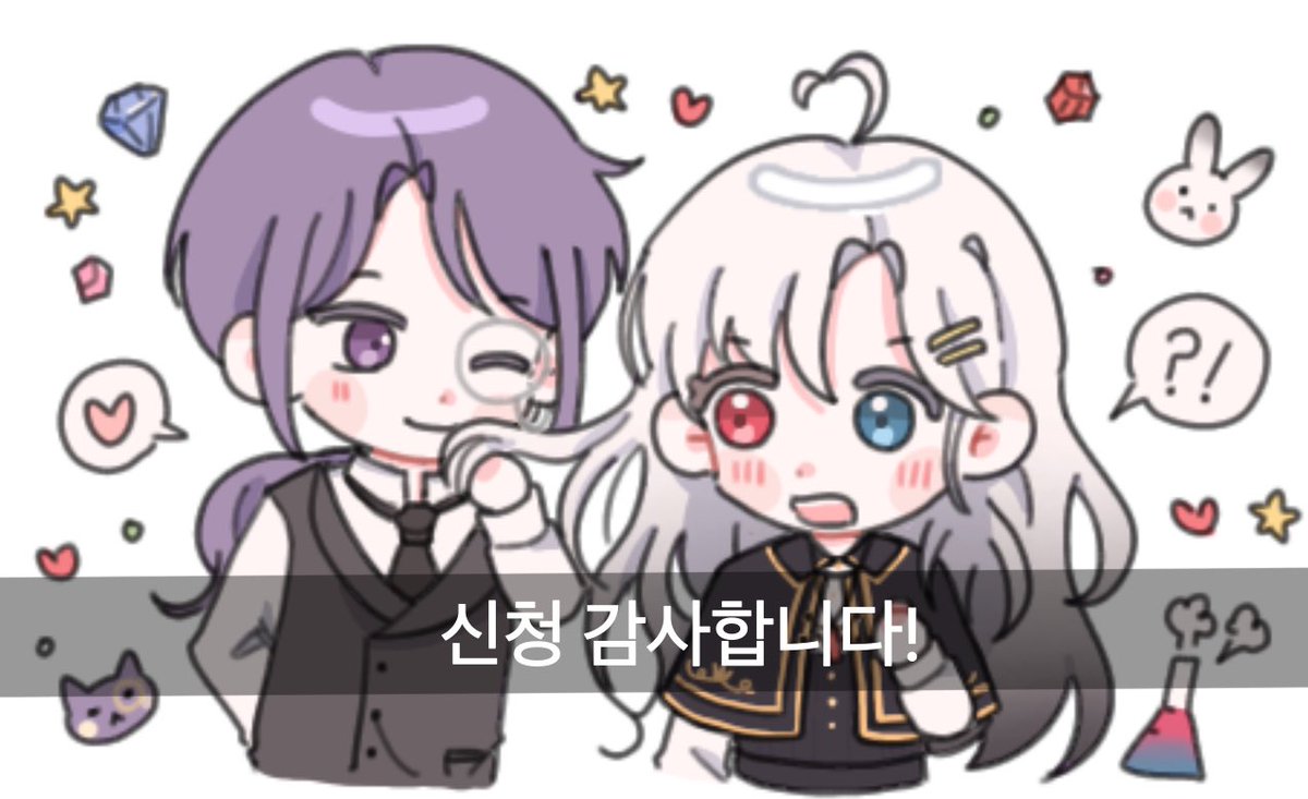 BB_cmo0o's tweet photo. 2인 커미션 작업했습니다~ 감사합니다! https://t.co/V5STxe87J1