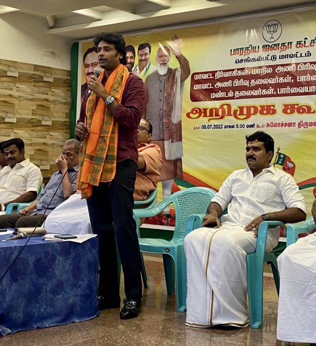 Review meeting with team <a href="/BJP4TamilNadu/">BJP Tamilnadu</a> Chengalpattu today along with <a href="/CTR_Nirmalkumar/">CTR.Nirmalkumar</a> <a href="/sembakkamveda/">Vedasubramaniam</a>
