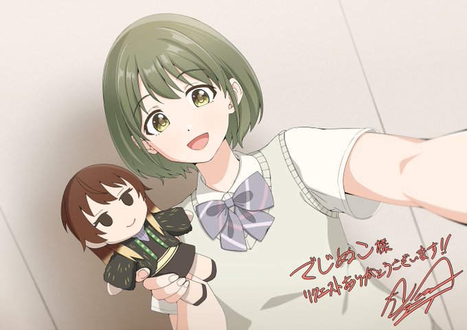 さっそくのskebリクエストありがとうございます!!納品できました!! 
