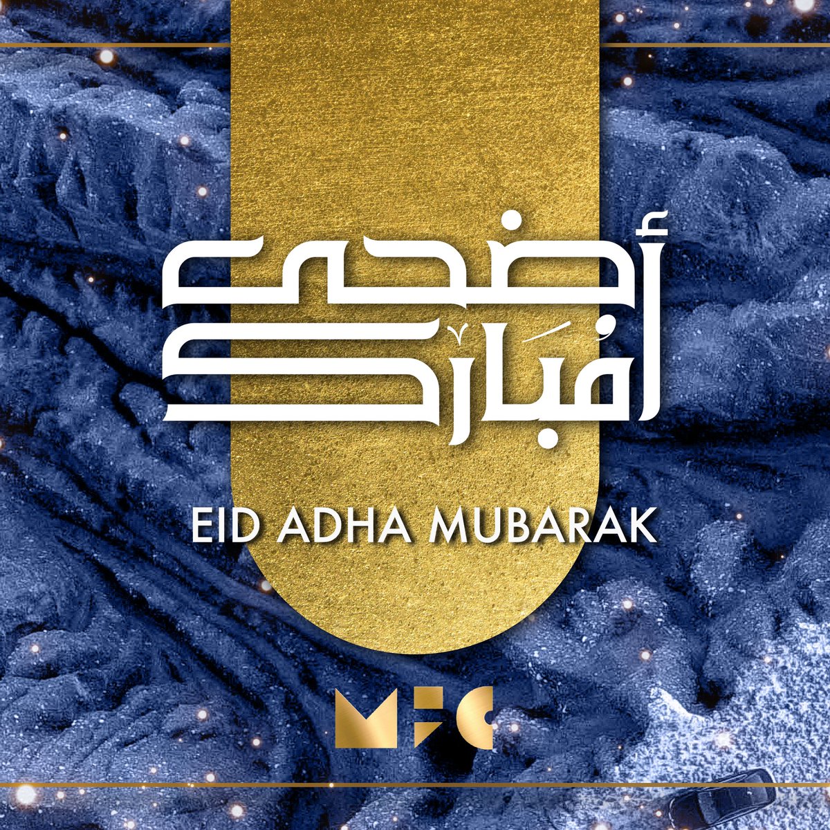 mfcsaudi's tweet photo. نهنئكم بحلول عيد الأضحى المبارك وكل عام وأنتم بخير https://t.co/GDqxV19ZGJ