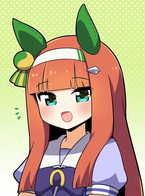 スズカさ～ん! 